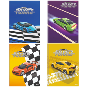 Caderno Brochura 1/4 Capa Dura Silver Tuning 48F